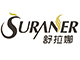 SURANER/舒拉娜品牌logo