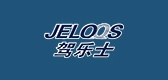 JELOOS/駕樂士品牌logo