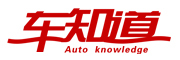 車知道品牌logo