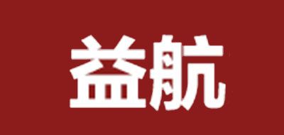益航品牌logo