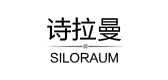 Siloraum/詩拉曼品牌logo