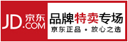 DI PIN JU INTERNATION TRADE/諦品居品牌logo