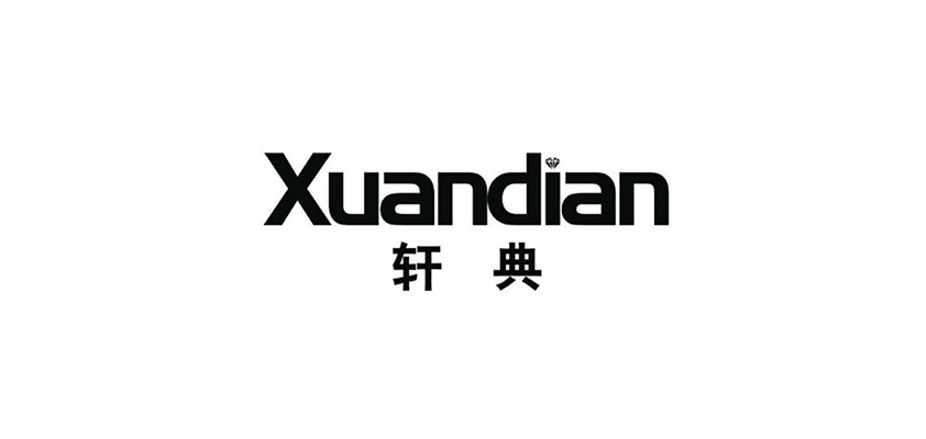 軒典品牌logo