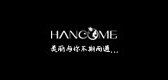 HANCOME品牌logo
