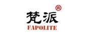 FAPOLITE/梵派品牌logo
