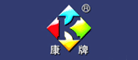 KANGPAI/康牌品牌logo