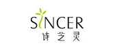 詩芝靈品牌logo