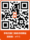 Ainon品牌logo