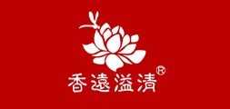 香遠溢清品牌logo