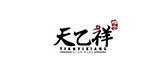 天乙品牌logo