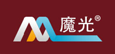魔光品牌logo