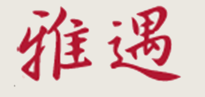 Meet deceny/雅遇品牌logo