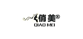 俏美品牌logo