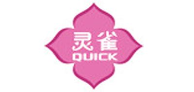 Quick Spadger/靈雀品牌logo