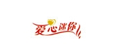 愛心迷你品牌logo