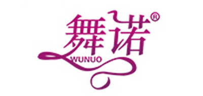 舞諾品牌logo