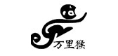 萬里猴品牌logo