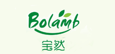 BOL’AMB/寶然品牌logo