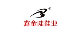 鑫金陸品牌logo