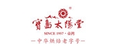 寶島太陽堂品牌logo