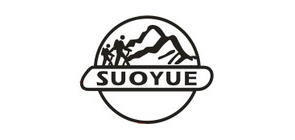 SUOYUE/索越戶外品牌logo