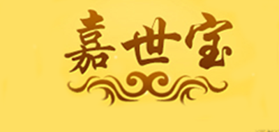 嘉世寶品牌logo