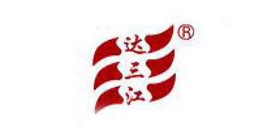 達三江品牌logo