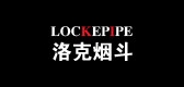 LOCKPIPE/洛克煙斗品牌logo