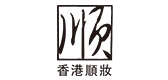順妝品牌logo