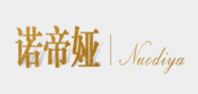 諾帝婭品牌logo