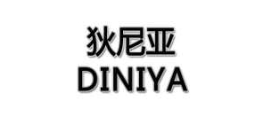 狄尼亞品牌logo