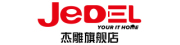 jede品牌logo