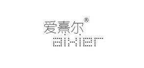 愛(ài)熹爾品牌logo