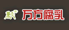 萬方品牌logo