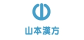 山本漢方品牌logo