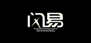 SHINING/閃易品牌logo