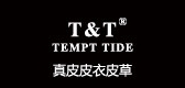 TEMPT品牌logo