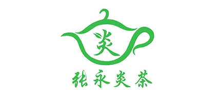 張永炎茶品牌logo