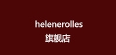 Helenerolles品牌logo