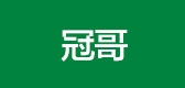 冠哥品牌logo