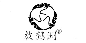 放鶴洲品牌logo