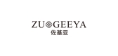 Zuogeeya/佐基亞品牌logo