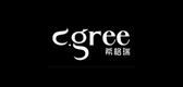 c．gree/希格瑞品牌logo