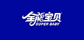 全能寶貝品牌logo