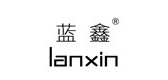 藍鑫品牌logo