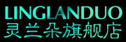 海韻星品牌logo