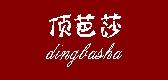 頂芭莎品牌logo