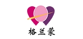 格蘭蒙品牌logo