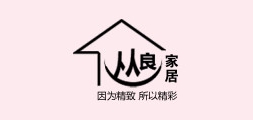 叢良品牌logo