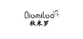 秋米羅品牌logo
